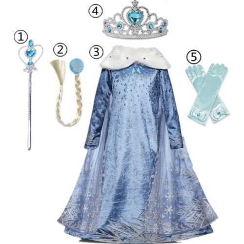 Dress Kid Girls Princess Cosplay Frocks Birthday Clothes Girls Carnival Party Gown Casual Dress Children Helloween Costume