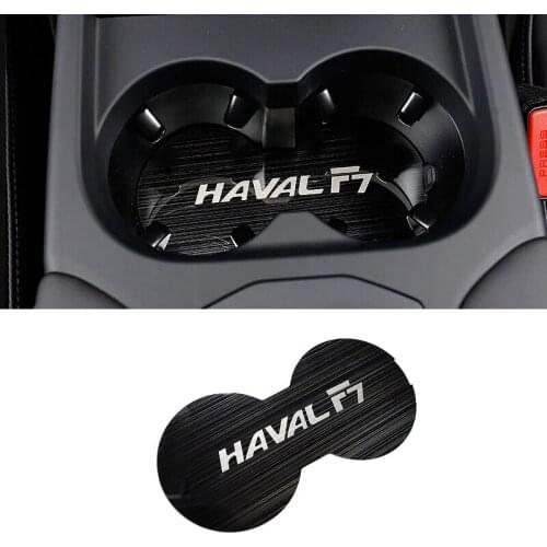 For Haval F7 F7X Car cup panel decoration trim stainless steel strip interior parts center console cover Accessories 2018-2020