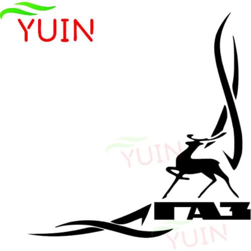 Gazelle Car Stickers Cars Accessories Product Styling Decal Fashion PVC Body Windows Decoration Waterpyoof Sunscreen Decals