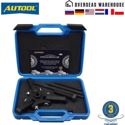 AUTOOL Professional Harmonic Balancer Tool Crankshaft Pulley Puller Tool Set Harmonic Balancer Puller by Shankly