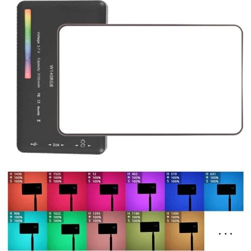 RGB LED Video Light 2500K-9000K Rechargeable Photography Lighting CRI95+ Fill Light 20 Effect Mode For Video Photo Vlog Shooting