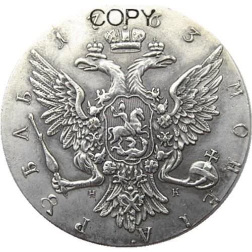 1763 RUSSIA SILVER 1 ROUBLE/RUBLE Coin VF Catherine II KM-C672. St. Petersburg Silver Plated Copy coins