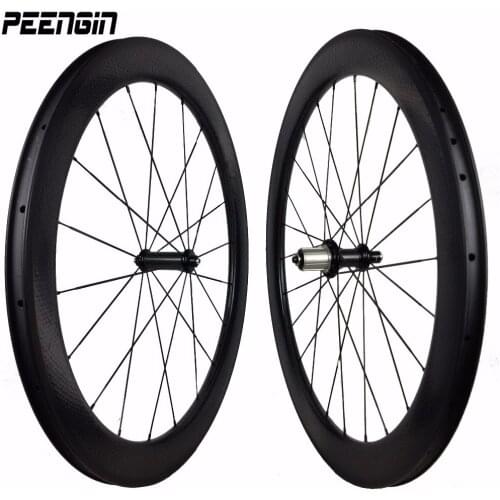 DIY bicycle 700C carbon clincher dimple cycles wheelsets road bike wheel 58mm U shape design 25mm width aero plan used material