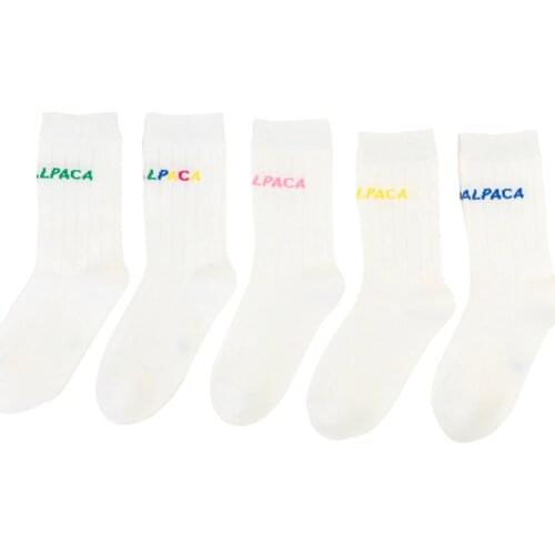 1 Pair 1 to 8 Years Colorful Letters Long Socks For Boys Girls White Socks For Students School Uniform Autumn Cotton Socks Kids