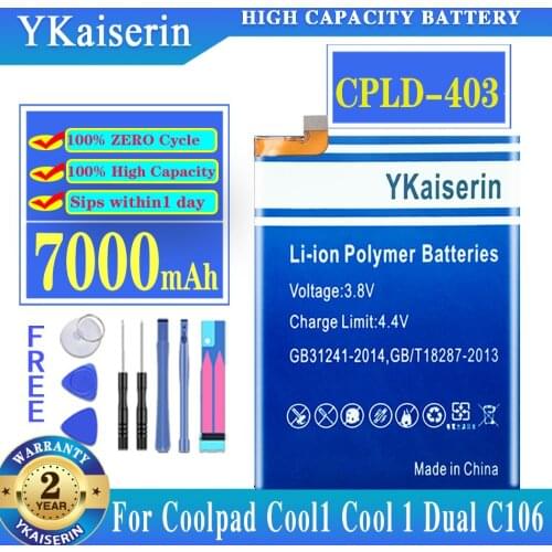 YKaiserin LeEco COOL1 Phone Batteries