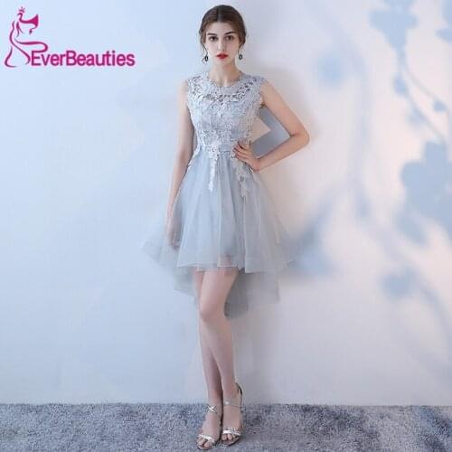 EVERBEAUTIES Prom Dresses