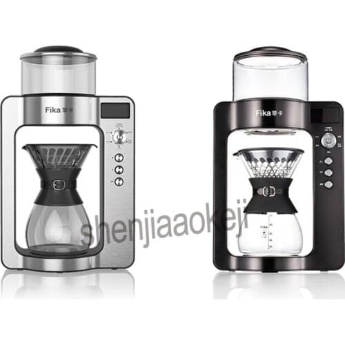 Commercial Simulated Hand punch coffee machine Stainless Steel Automatic intelligent coffee machines American type coffee pot