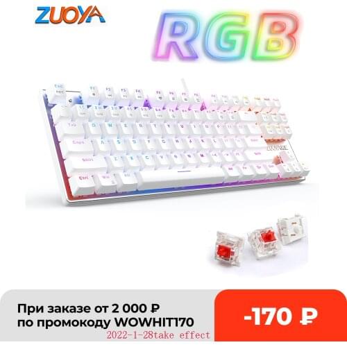 Zuoya Mechanical Keyboard RGB Mix Backlit Wired USB Gaming Keyboard Anti-ghosting For Gamer PC Laptop Blue Red Black Switch