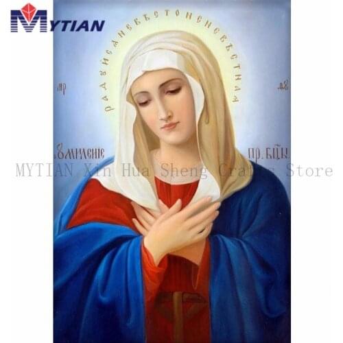 MYTIAN Diy 5D Diamond Painting Maria Is Praying Diamond Embroidery Religious Crystal Embroidery Diamonds Wall Sticker Home Decor