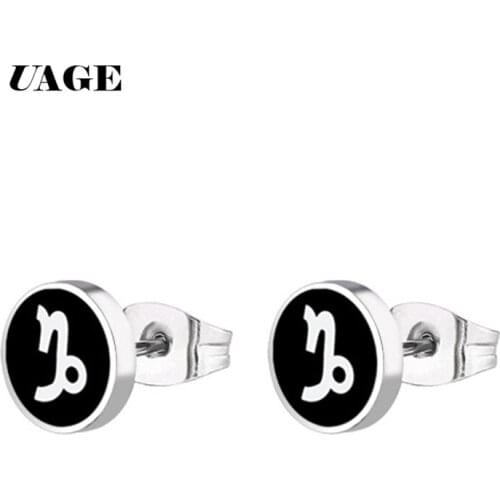 UAGE Stainless Steel Shaped with Butterfly Clasp Push Black Earrings Trendy Round Punk Ear Studs Earrings Women Men Earrings
