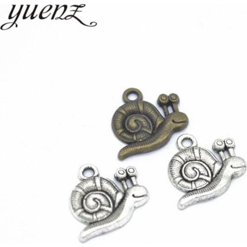 YuenZ 15pcs Antique Snails Charms Tibetan Silver Bronze Pendants Alloy Charm Jewelry Making DIY Handmade Craft 17*16mm D993