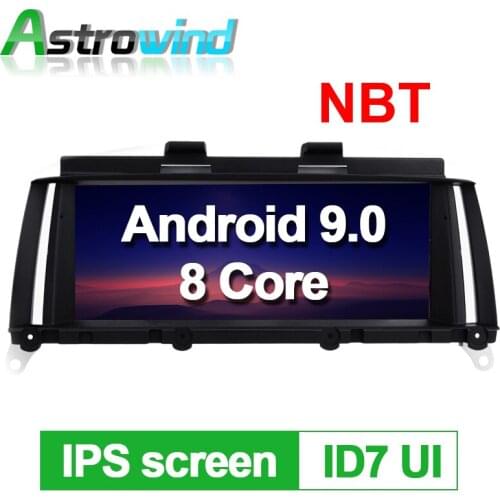 8.8 inch 8 Core Android 9.0 Auto Player GPS Navigation System Media Stereo For BMW X3 F25 for BMW X4 F26 with NBT System