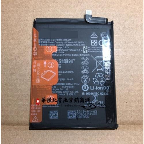 HB486486ECW Battery 4200mAh for Huawei P30pro mate20pro Battery