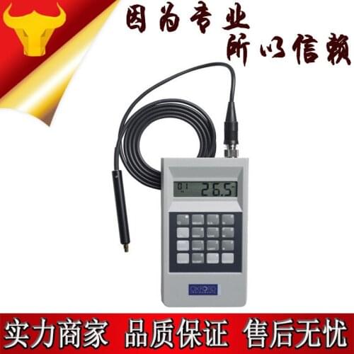 Imported British Oxford thickness gauge OXFORD-243E handheld coating thickness gauge, accurate measurement