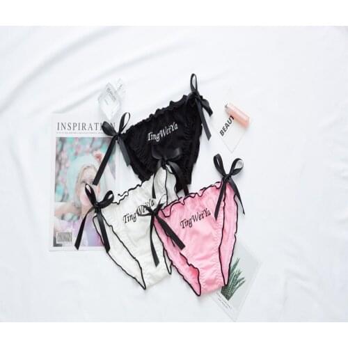 Girdle, low waist, lovely cotton Crotch, two-dimensional briefs T3019