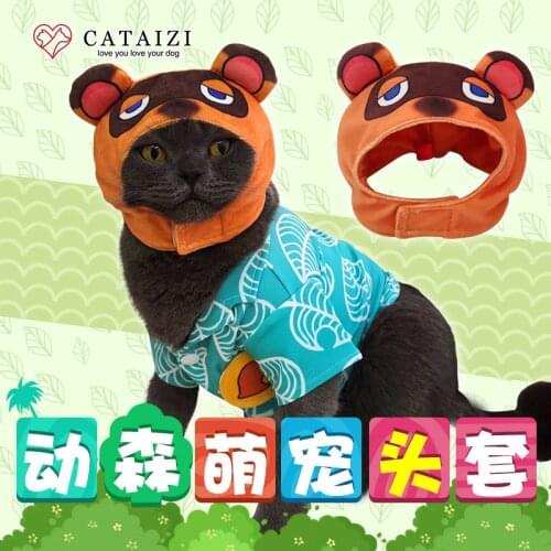 Tom Nook Cosplay Animal Crossing Cosplay Pets Cosplay Hat for Cats and Dogs