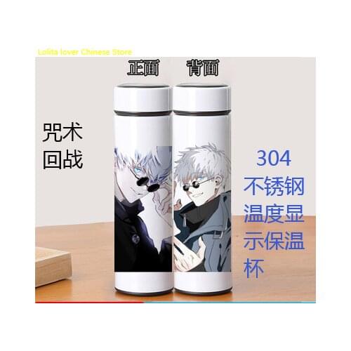 Bungou Stray Dogs Osamu Dazai Nakahara Chuya Stainless steel Vacuum cup Temperature Display Thermos Cup Water Cup Bottle Gift