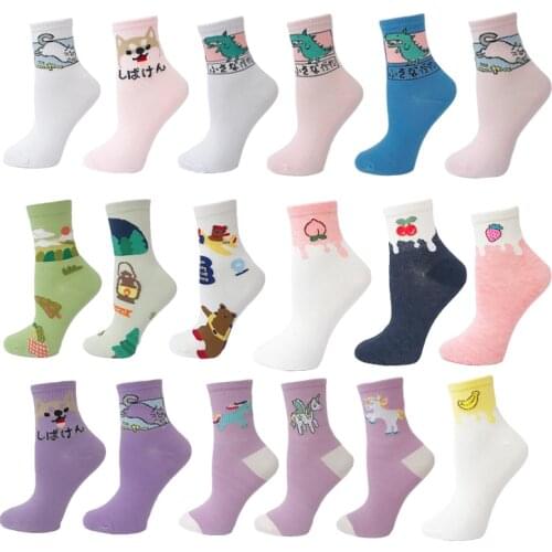VPM Womens Socks Colorful Kawaii Novelty Cute Cartoon Funny Japan Strawberry Milk Unicorn Dinosaur Pink Cat e girl Sock Gifts
