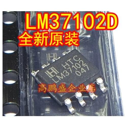 1pcs LM37102 LM37102D SOP8 100% New Original