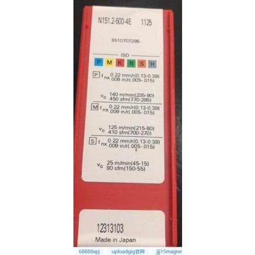 10PCS CARBIDE INSERT N151.2-600-4E 1125