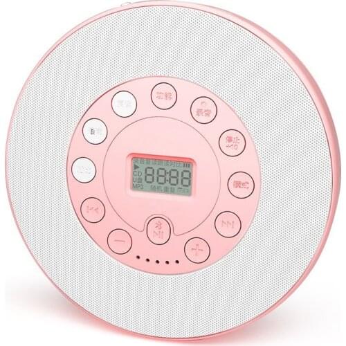 CD player MP3 portable repeater rechargeable disc recording U disk speaker student learning music machine outdoor USB walkman