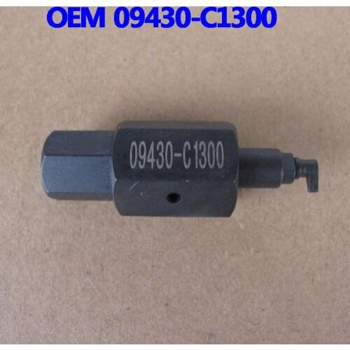 Clutch Actuator Adjuster For hyundai/kia/mobis Clutch Wear Compensation Adjustment Tool OEM 09430C1300 09430 C1300 09430-C1300