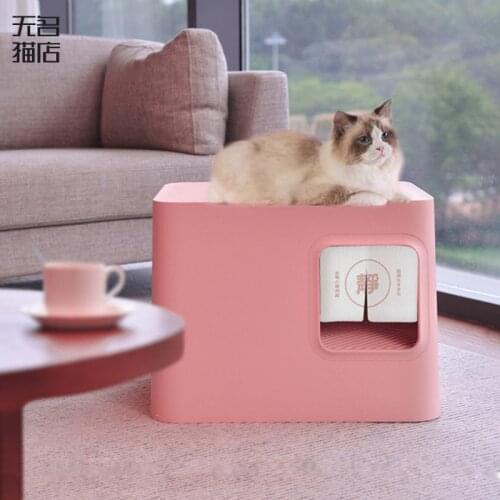 Cat Litter Basin Toilet Fully Enclosed Japanese Style Odor Proof Long Passage High Appearance And Anti Splashing Sand