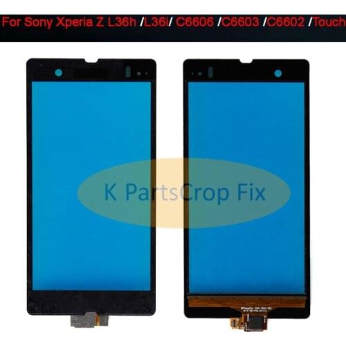 High Quality 5.0" For Sony Xperia Z L36h L36i C6606 C6603 C6602 Touch Screen Digitizer Sensor Outer Glass Lens Panel+Tracking