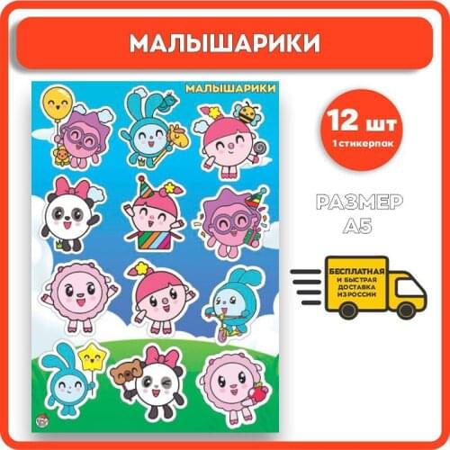 Geekroom Scrapbooking Kits