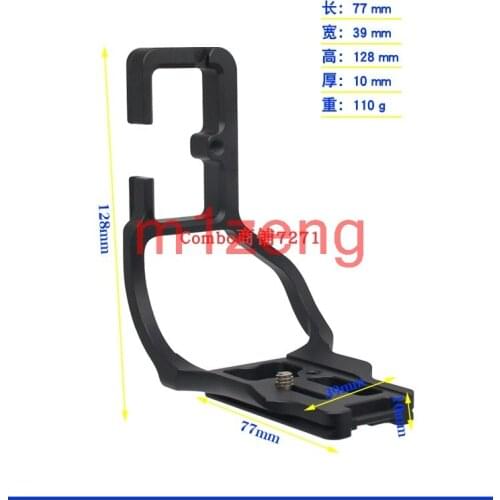 XH1 Metal Quick Release L Plate/Bracket Holder Vertical hand Grip for Fujifilm Fuji X-H1 XH1Camera Arca Swiss battery grip