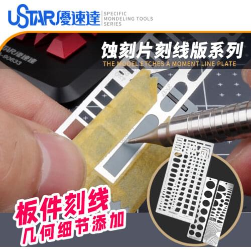 Ustar UA90036 UA90035 Model Engraved The Forming Block Model Aircraft Model Etching Modeling Tool Hobby Craft Tools Accessory