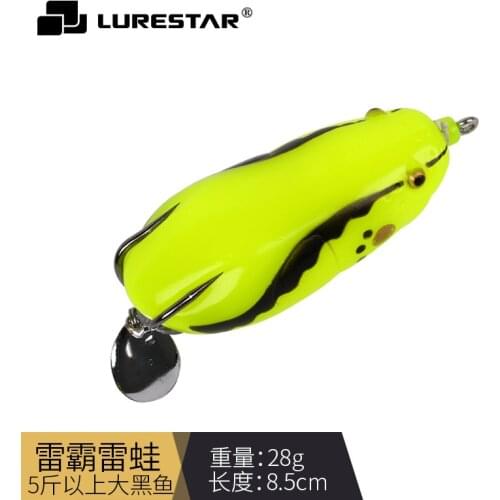 28g 85mm Japan Mould Big Rubber Frog Fishing Lures With balance weight Spoon Snakehead Lure Floating Artificial Bait pe