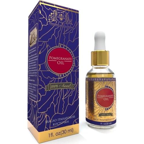 Shams Natural Oils Skin Care Devices