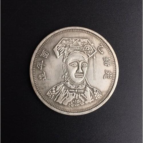 Collect coins Empress Dowager Cixi of the Qing Dynasty Silver dollar Metal Crafts Home Decoration