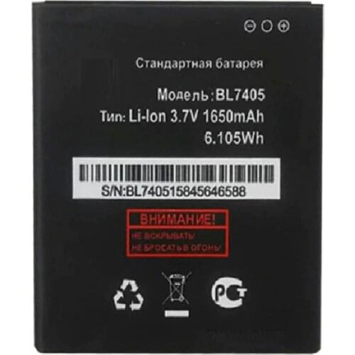 BL7405 1650mAh CellPhone Battery For Fly IQ449 Iq 449 BL 7405 BL-7405 Li-ion 3.7V Replacement Li-ion Batteries Batteria