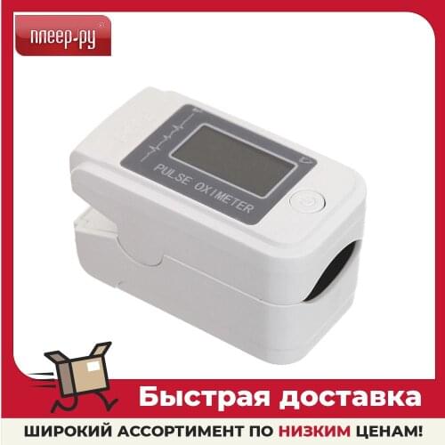 Qumo Oxygen Concentrators