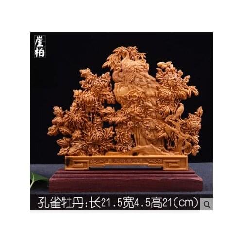 Crafts fine goods antique taihang cliff wood carving Peacock peony fine carving double-sided hollow auspicious and rich symbol