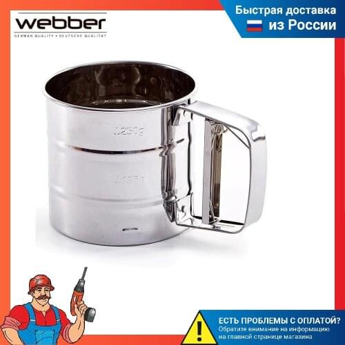 Прочие детали кухонных принадлежностей Webber China At AliExpress
