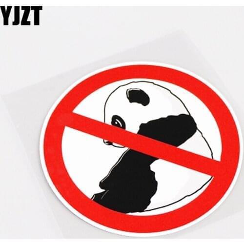 YJZT 11.7CM*11.7CM Cartoon Panda Prohibit Warning Mark Decoration Car Sticker Decal PVC 13-0949