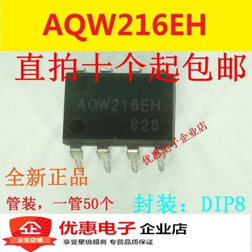 10PCS AQW216EH DIP8 new original