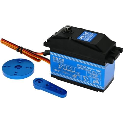70KG Digital Servo Motor , High Torque Arduino Servo for Robotic Joints, DIY RC Car