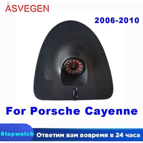 Car Stopwatch For Porsche Cayenne 2006-2010 Interior Dashboard Center Clock Compass Time Electronic Meter Clock Accessional