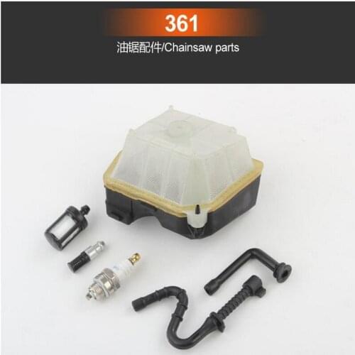 Free shipping of 1 set Chainsaw ms361 air filter assembly oil gasoline pipe oil filter is applicable to Stl MS361 chainsaw