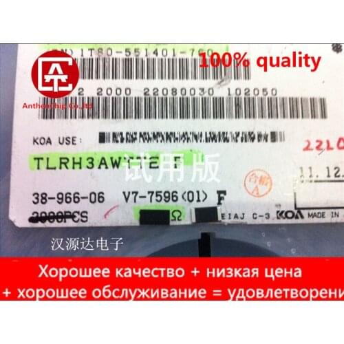 10pcs real orginal new SMD alloy resistor 2512 0.022R 22MR 1% 2W TLRH3AWTTE22L0F KOA manufacturer