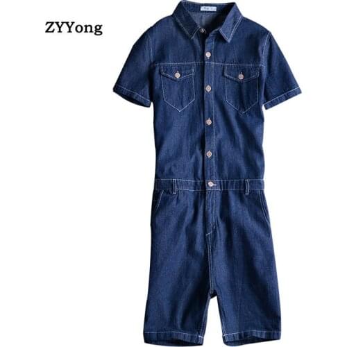 YENIONS Men's Short Jeans