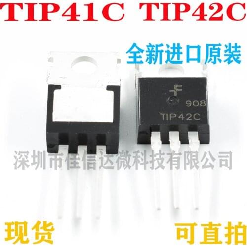 100% New Original 5pcs/lot High Quality TlP41C TlP42C TIP41C TIP42C TO-220