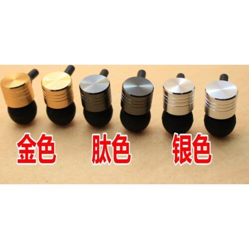 Bass shell 10mm earphone shell diy headphone housing 10MM metal ear shell