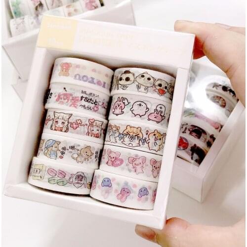 Creative gift box packaging Washi tape set boutique student boxed tape personality student prizes gifts Kawaii office supplies