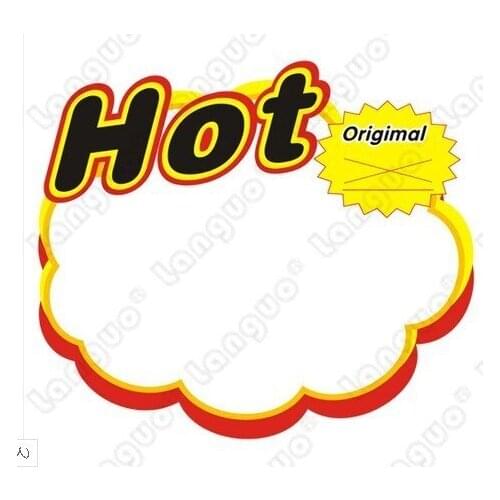 HOT Original l!POP price tag/supermarket explosion price label Pop advertising paper/ 10pcs AD020 Free Shipping