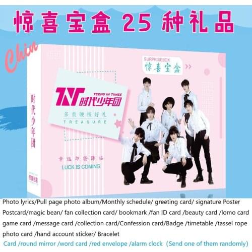 Teens in Times TNT Group Ma JianQi Song Yaxuan Surprise Gift Box Pull Page Photo Album Poster Postcard Badge Banner Lomo Card